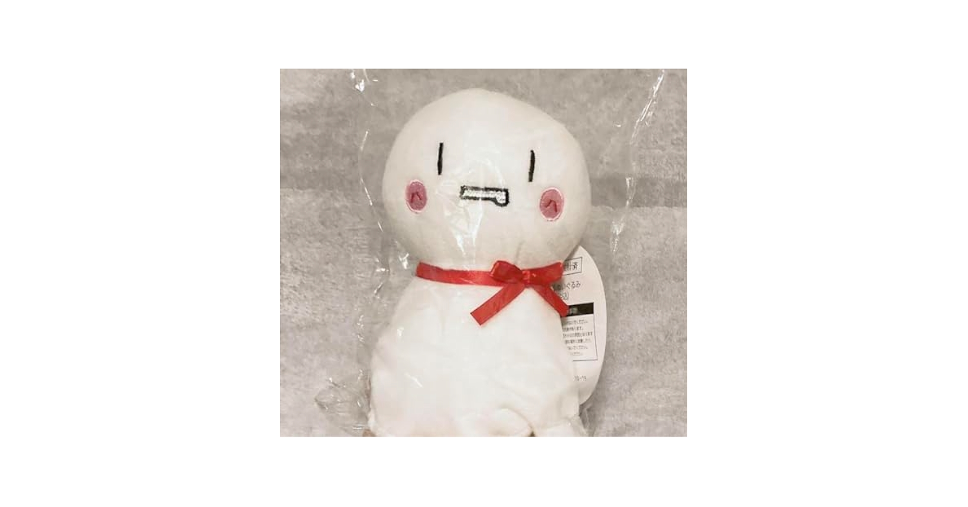 まふまふ　特大だるまふてる まふまふ 特大だるまふてる